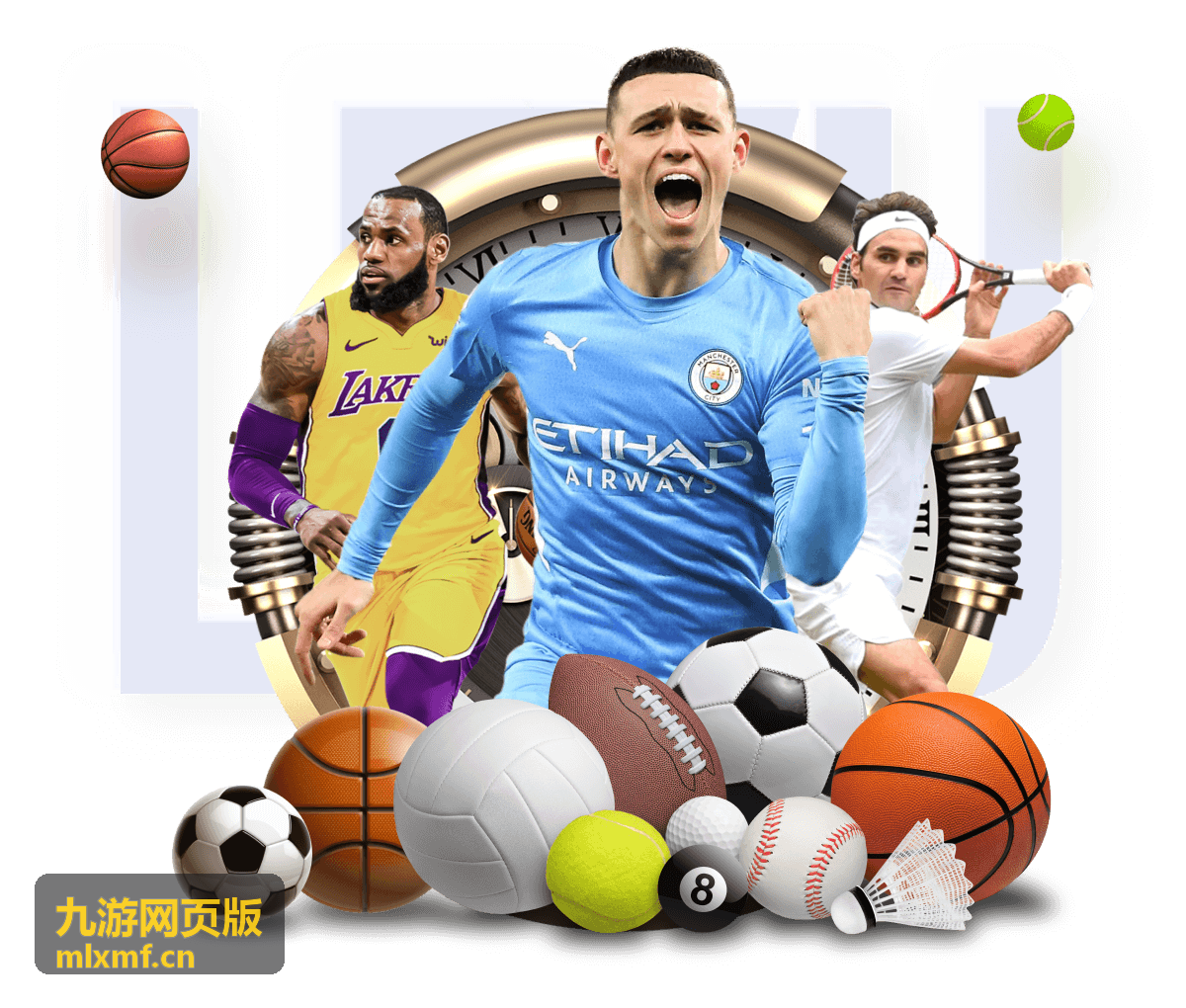 九游网页版公会组队查看开服安排的界面