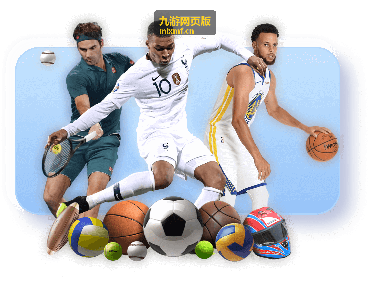 九游网页版开服与活动频道筛选新服的画面